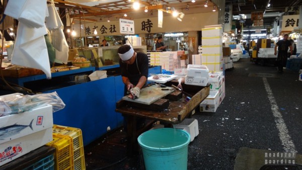 Tokio Japonia - targ rybny Tsukiji