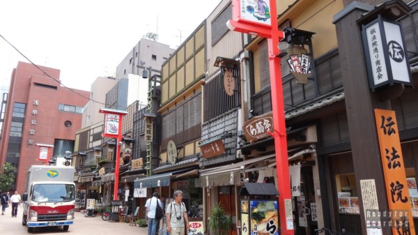 Tokio Japonia - uliczki miasta