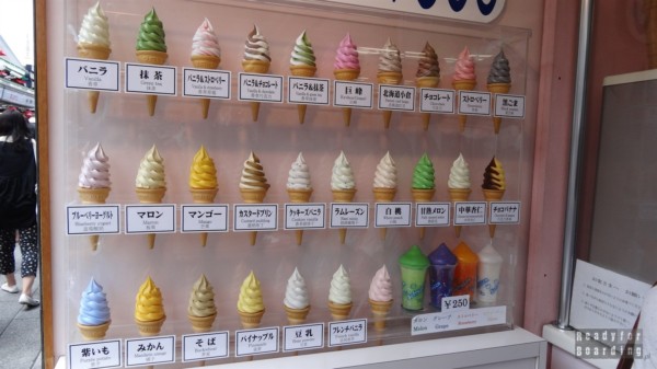 Tokyo Japan ice cream exhibition