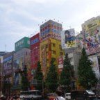 Tokio Japonia - Akihabara, ulica geeków