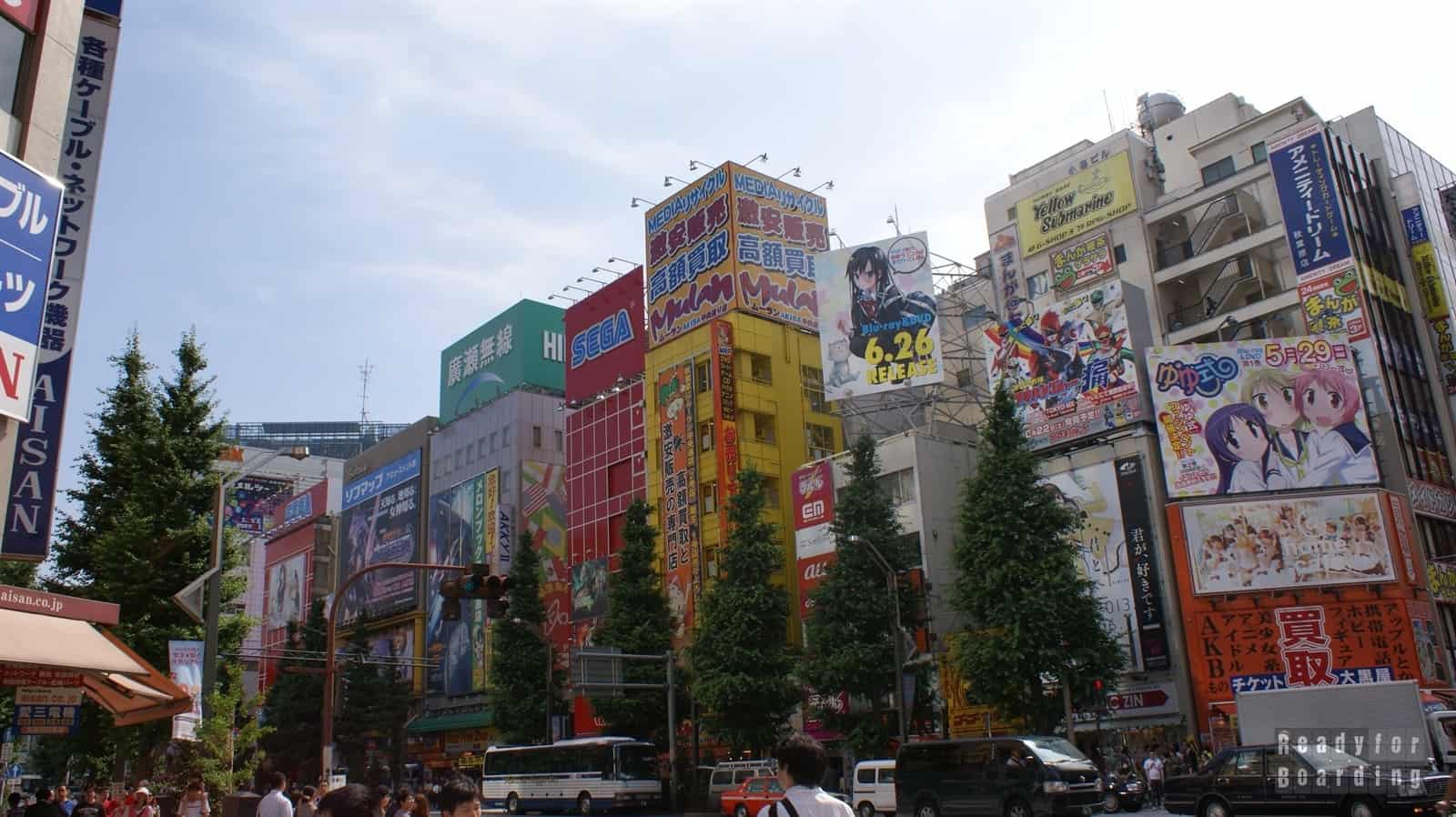 Tokio Japonia - Akihabara, ulica geeków