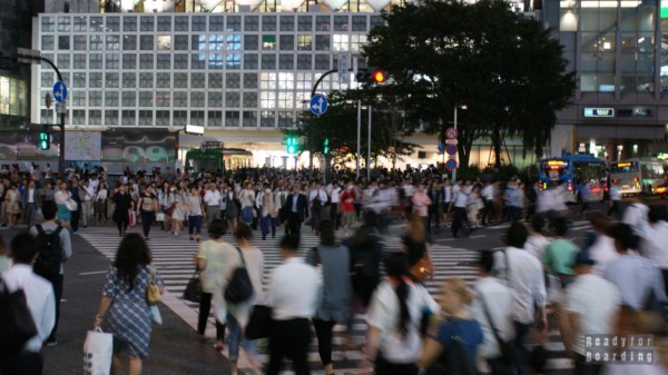 Tokyo Japan - Shibuya intersection