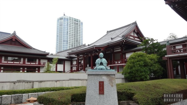 Japonia, Tokio - świątynia