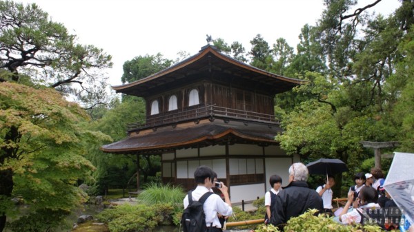 Kyoto - Ginkakuji (Silver Pavilion).