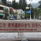 Japonia – dzień 3, Podróż Shinkansenem do Nikko