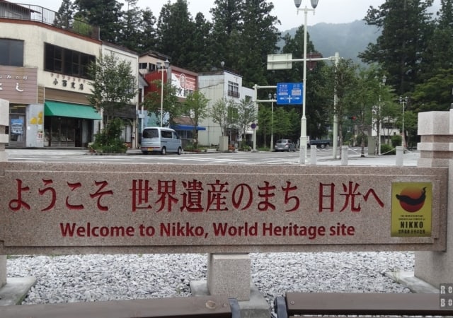 Japonia, Nikko