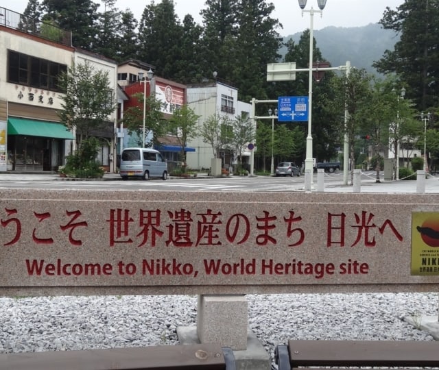 Japonia, Nikko