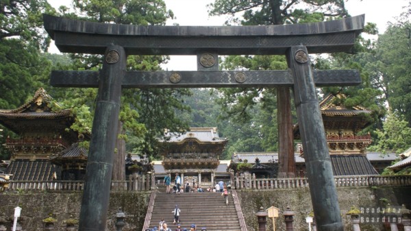 Japan, Nikko - Toshogu Shrine