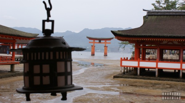 Miyajima, Itsukushima Shrine, Brama Torii Gate