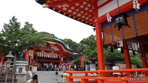 Kioto - Fushimi Inari Shrine