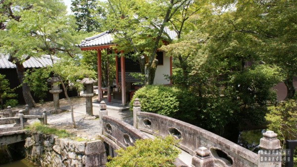 Kiyomizudera Temple, Kioto