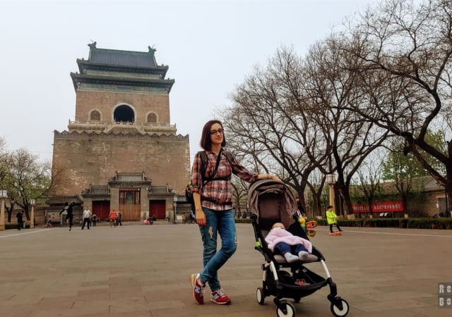 Wieży Bębna i Wieży Dzwonu w Pekinie