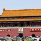 Chiny - kilka ważnych praktycznych porad, o których powinieneś wiedzieć