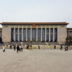 Wielka Hala Ludowa, Plac Tiananmen, Pekin