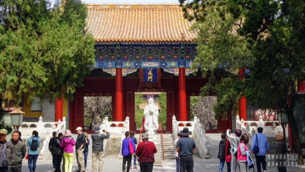 Świątynia Konfucjusza