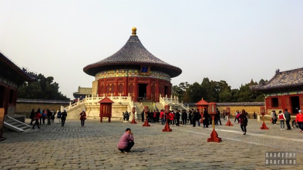 Cesarskie Sklepienie Nieba, Pekin