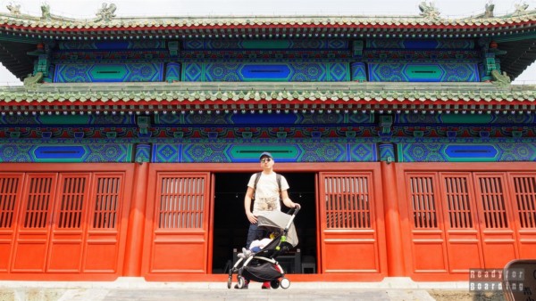 Animal Killing Pavilion, Temple of Heaven, Beijing