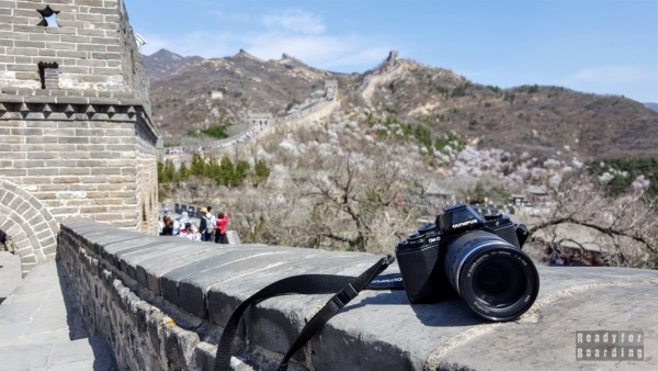 Wielki Mur Chiński, Badaling