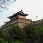 Mury miasta w Xi'an - Chiny