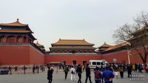 Brama Południkowa - Zakazane Miasto, Pekin