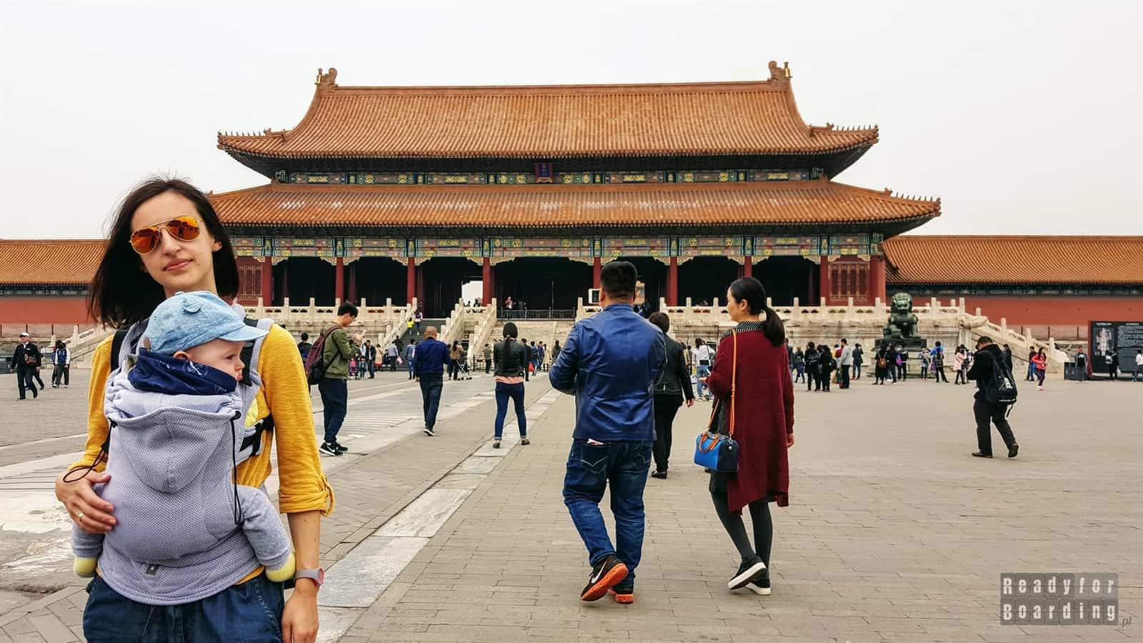 Brama Najwyższej Harmonii, Zakazane Miasto, Pekin