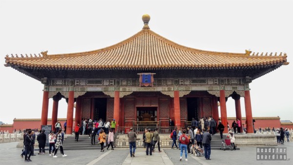Pawilon Umiarkowanej Harmonii, Zakazane Miasto, Pekin