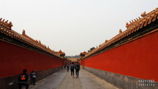 Zakazane Miasto, Pekin