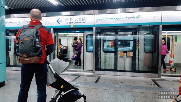 Metro w Pekinie