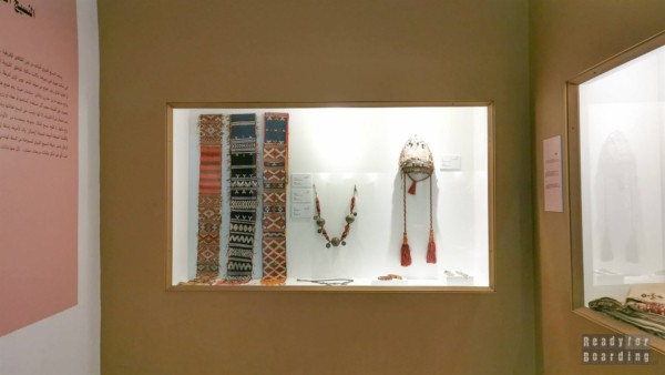 Muzeum Dar Si Said w Marrakeszu - Maroko